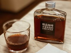 -慢象咖啡(台江店)