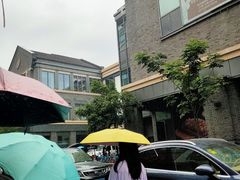 -吴山烤禽 (吴山路店)