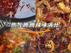 -蛙老爹·蜀香美蛙鱼头(王家湾店)