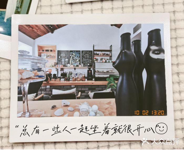冬日咖啡图片