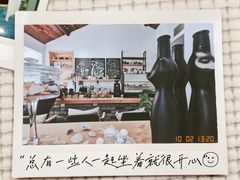 -冬日咖啡