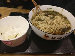 -鴻瑞興面馆(保利时光里店)