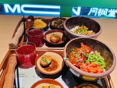 -京参 • 擂椒饭(这有山店)