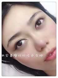 点击看大图 -HQ半永久纹绣纹眉