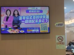 -过桥缘·过桥米线(北京望京万象汇店)
