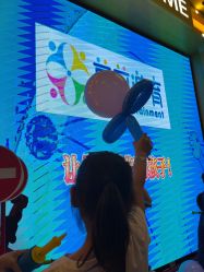 -莫莉幻想儿童乐园(武汉金银潭永旺店)