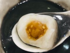 芝麻糊汤丸-芬芳甜品(体育东横街店)