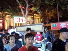 -新五爱道夜市