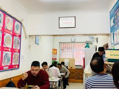 大堂-好味手擀面