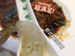 泰式风味虾生-渔文乐·海鲜大排档(千灯湖店)