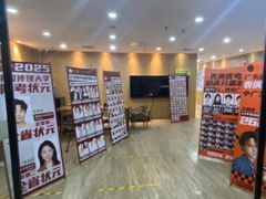 -中广艺影传媒艺术(福田校区)