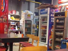 -美蛙四季(亦庄店)