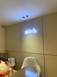 点击看大图 -SKIN79皮肤管理中心