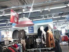 -物美超市(通州果园店)
