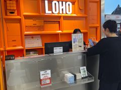 -LOHO眼镜(北京富力广场店)