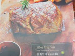 -哈拉硕俄式西餐