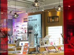 -鲸渝眼镜·浅目视光(春熙路店)