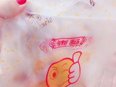 -朱記糯米蛋糕(千川百货店)