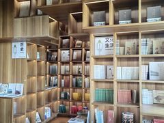 -PAGEONE(北京坊店)