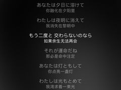 -帝京日语(春熙路旗舰校区)