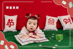 -三只熊儿童摄影(公园店)