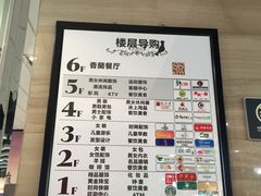-汇德隆银隆