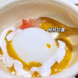 什么❓我居然靠着火锅店实现了奶茶自由❗️❗️ -