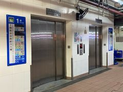 -下环街市熟食中心