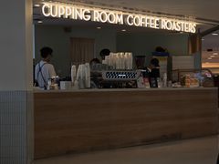 -Cupping Room(Harbour City)