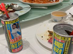 -花城苑广府菜(侨鑫店)