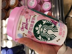 -伊藤洋华堂(温江店)
