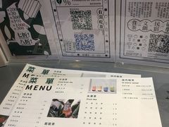 菜单-沙茶驿站