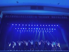 -浙江万里学院(钱湖校区)