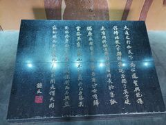 -沙市市中山公园