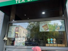 -吴裕泰茶庄(前门大街店)