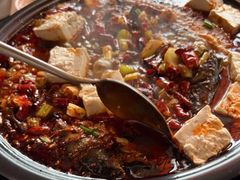 -探鱼·鲜青椒爽麻烤鱼(天河优托邦店)