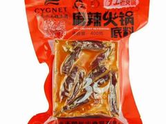 -锅圈食汇火锅烧烤食材超市(中城誉品店)