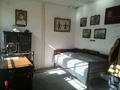 android_upload_pic-李大钊故居