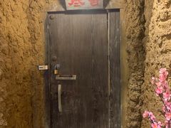 -破瓦寒窑·地摊烤羊排