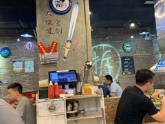 -马路牙子烧烤音乐酒馆(望京店)