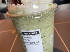 -星巴克(苏州诚品店)