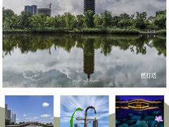 -西海子公园