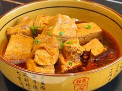 农家老豆腐-安吉佬土菜馆·白茶炖土鸡(昌硕店)