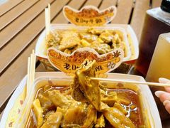 -老day牛杂(官也街总店)