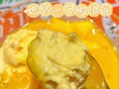 -糖糖屋•糖水•雪花冰店(时尚天河店)
