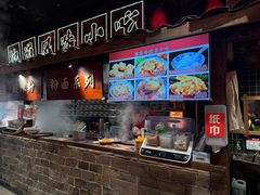 -周小波重庆小面·重庆名小吃(邹容路店)