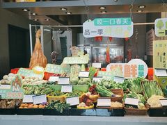 -映像威海·威海宴(威高广场店)