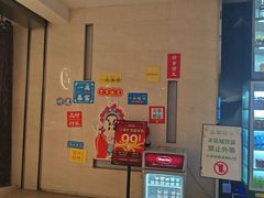 -裕龙汤泉