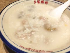 皮蛋瘦肉粥-荔银肠粉(广州天河华利路店)