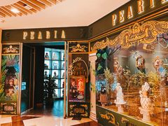 门面-柏尼娅PEARIA·蛋糕定制(静安店)